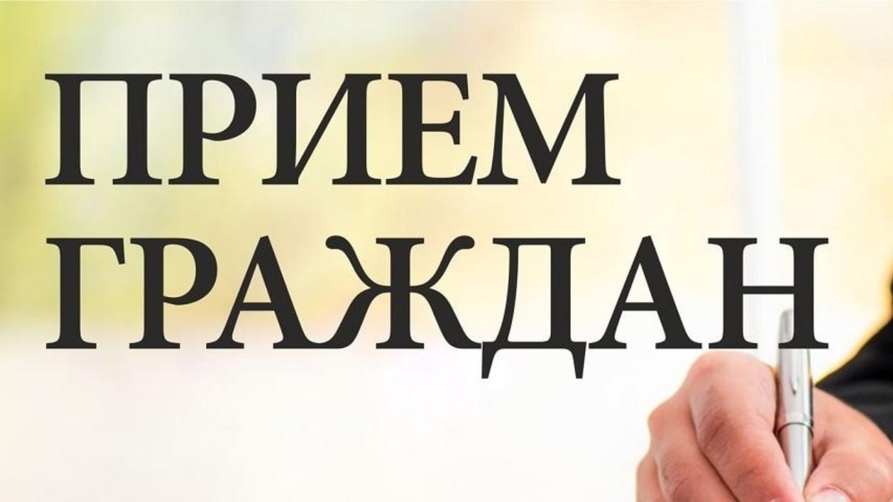Прием граждан прокуратурой Абанского района в преддверии Всероссийского дня здоровья.