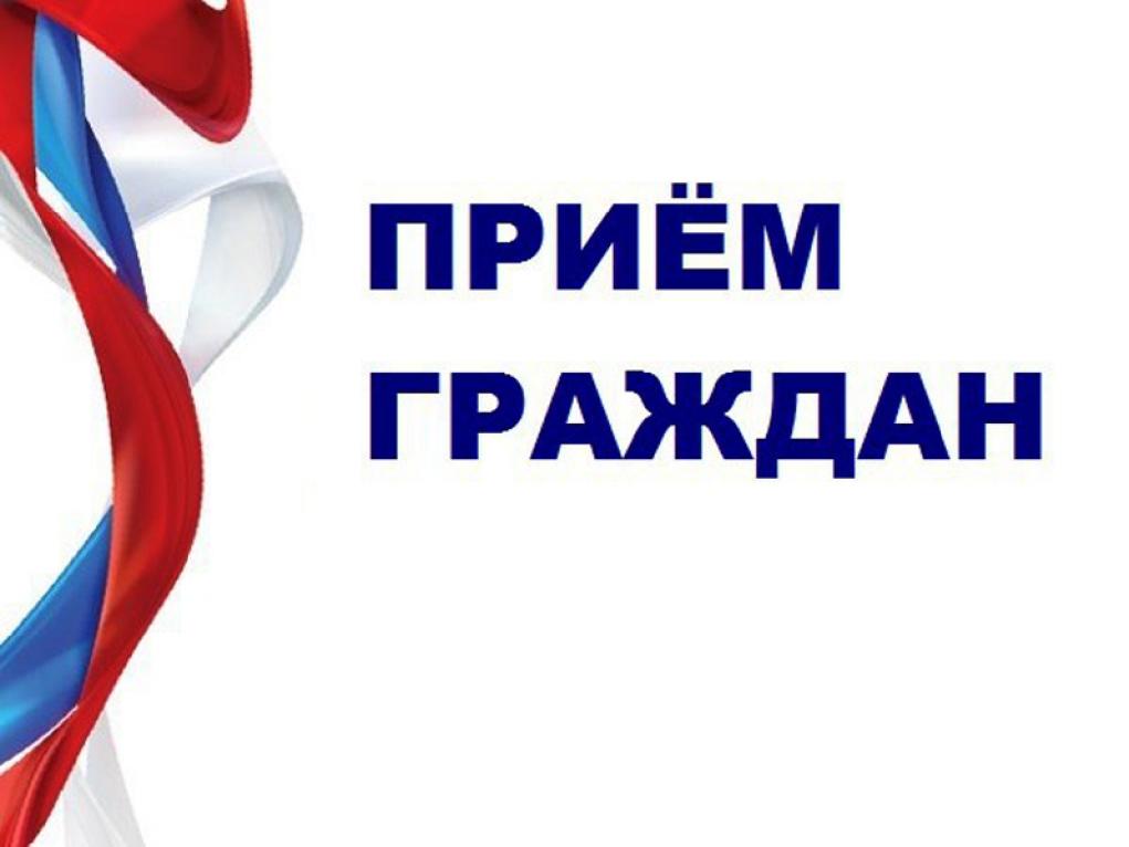 Прием граждан прокуратурой Абанского района в предверии Всероссийского дня здоровья.