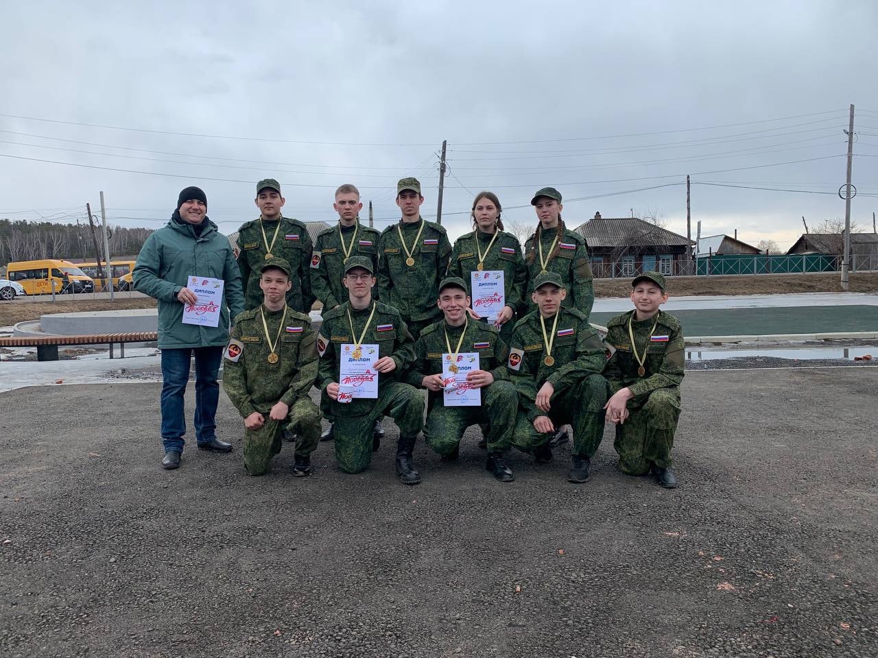 Победа в муниципальном этапе Всероссийской военно-спортивной игры &amp;quot;Победа&amp;quot;.