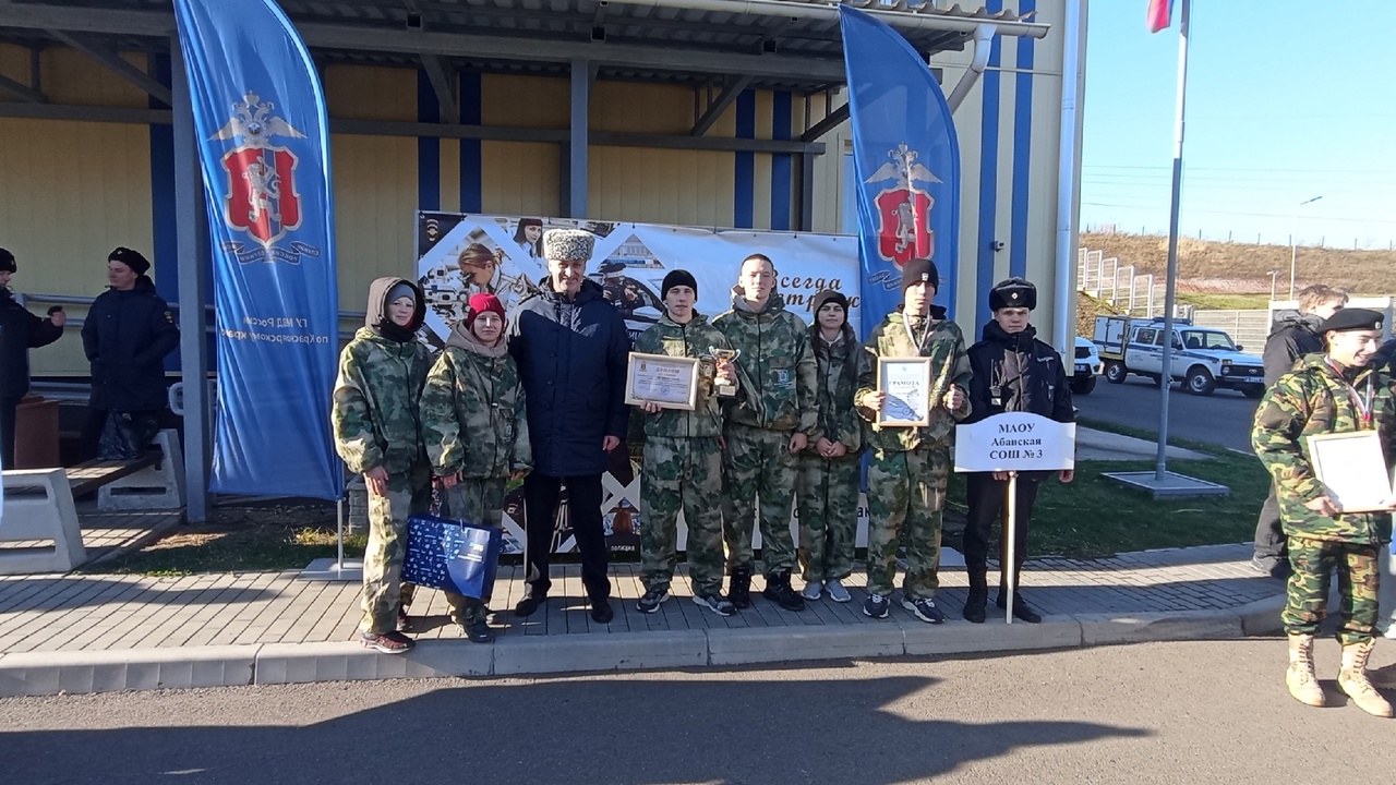 Краевой турнир по лазертагу &amp;quot;Точный выстрел&amp;quot;.