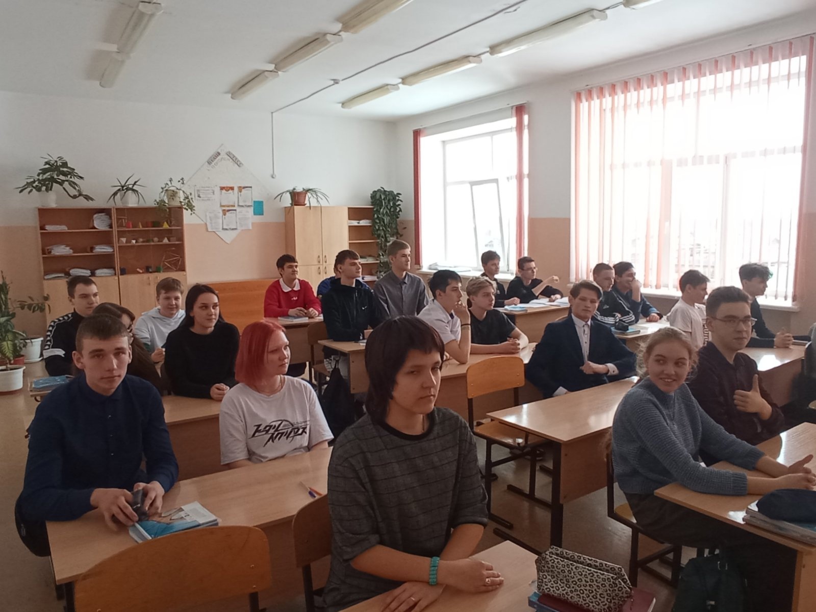 Всероссийские тематические  уроки  «Финансовая безопасность личности в сети Интернет».