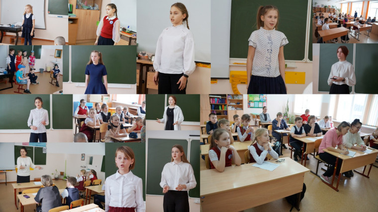 Школьный этап конкурса чтецов "Живое слово".