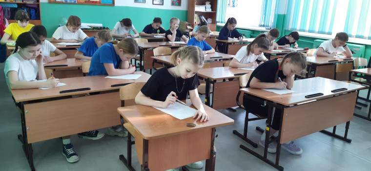 Районные соревнования "Знаю и умею".